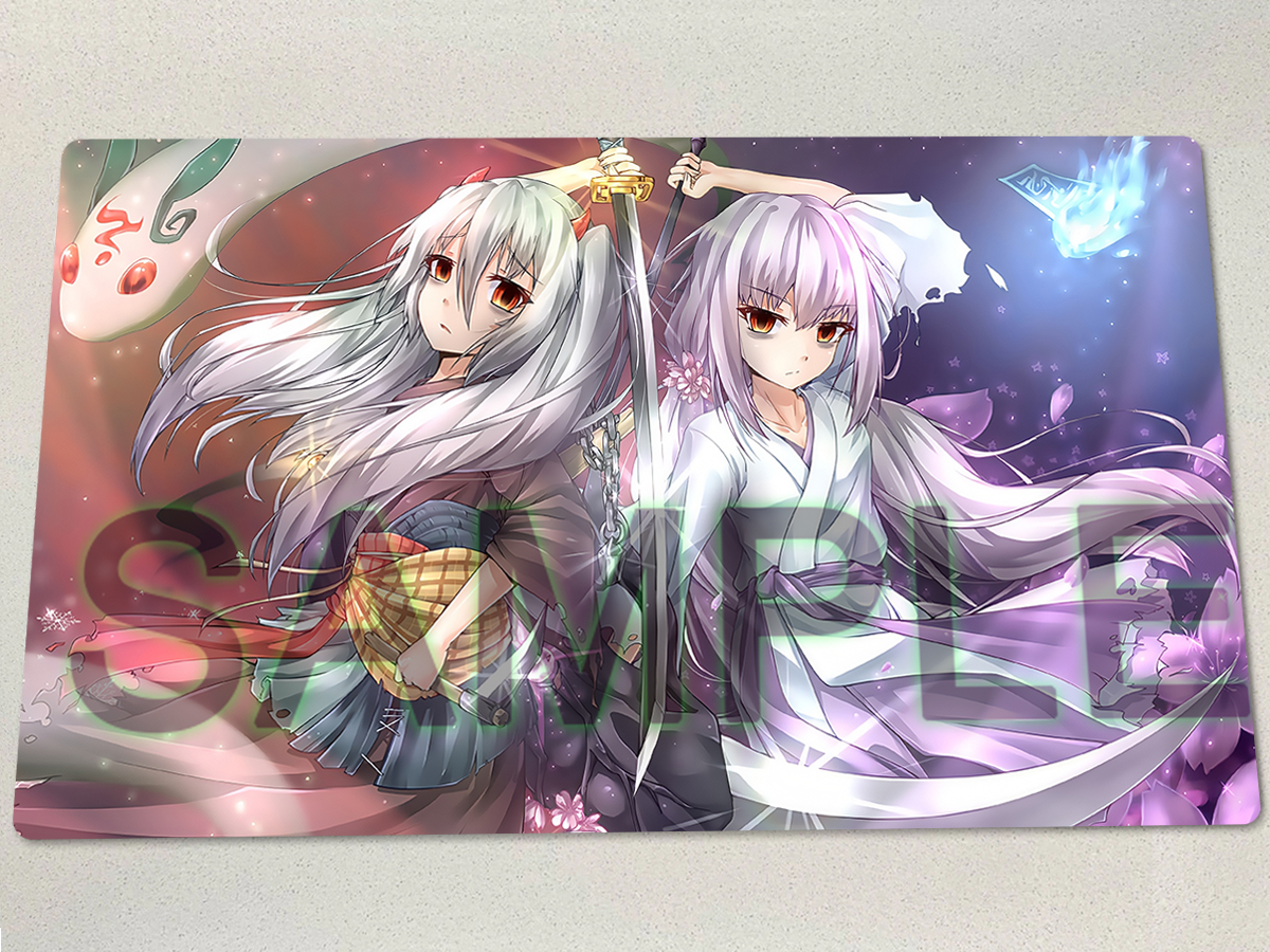 Board Game Yugioh - YuGiOh Playmat Ghost Ogre & Snow
