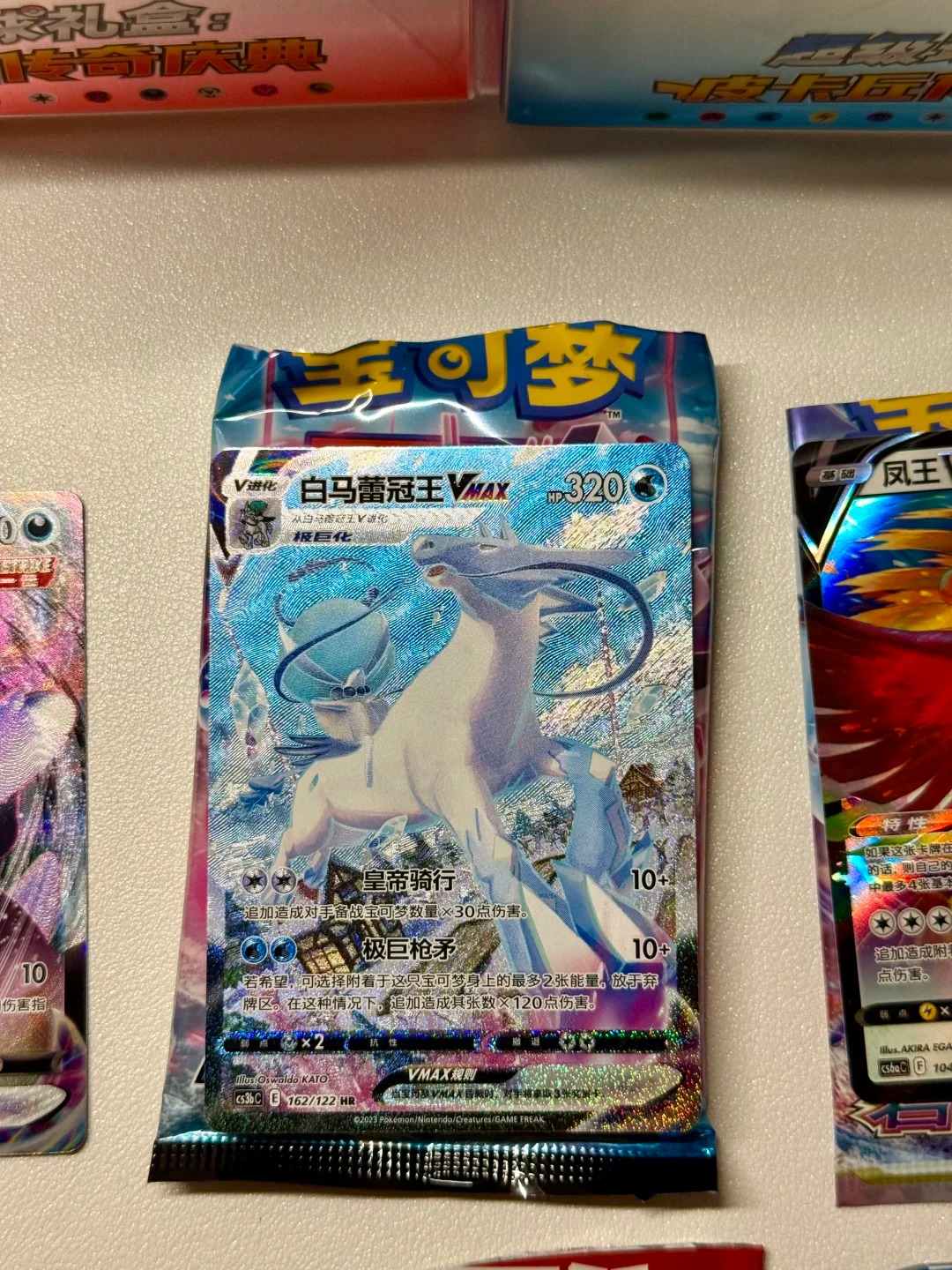Genuine Pokemon Cards PTCG Gif – Board Game Pokemon recenzja i cena
