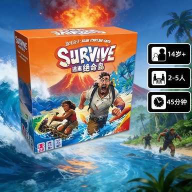Asmodee Multiplayer Interactiv – Board Game Nemesis recenzja i cena