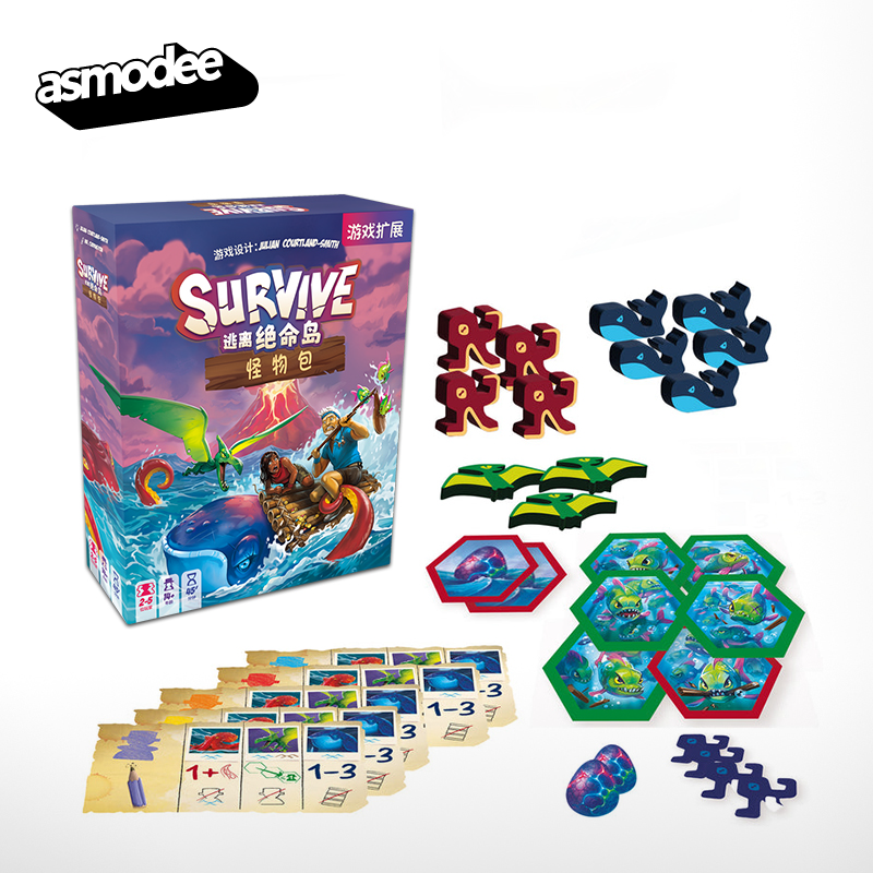 Asmodee Multiplayer Interactiv – Board Game Nemesis recenzja i cena
