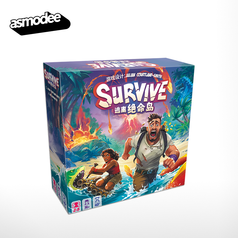 Asmodee Multiplayer Interactiv – Board Game Nemesis recenzja i cena