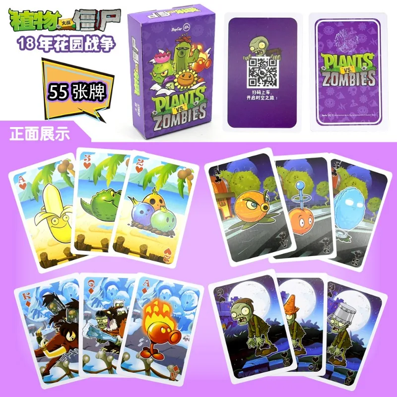 Plants Vs. Zombies Game Playin – Board Game Zombies recenzja i cena