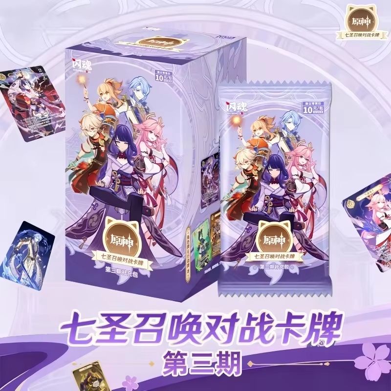 In Stock Original Genshin Impa – Board Game Idea recenzja i cena