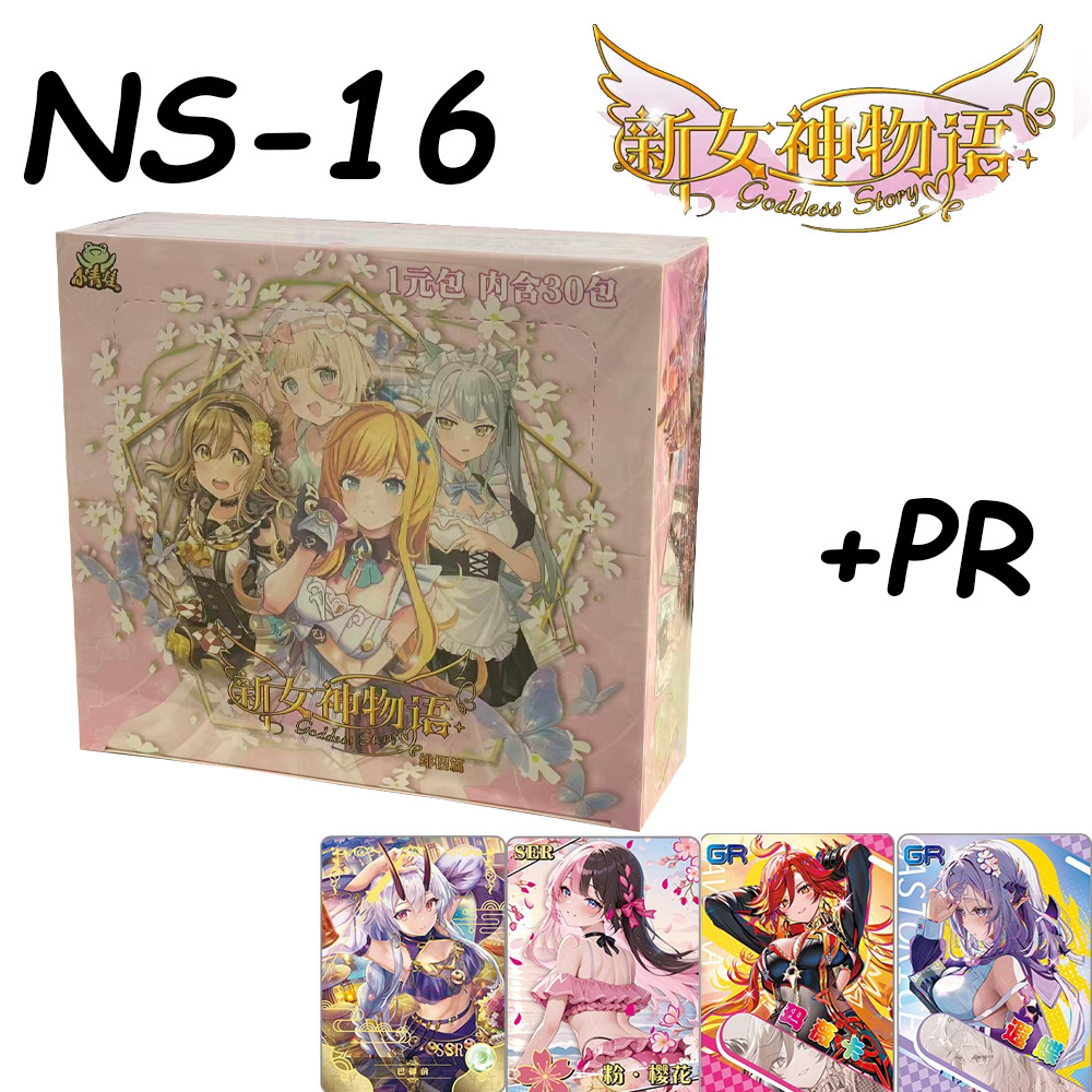 Goddess Story Collection Cards – Board Game Quest recenzja i cena