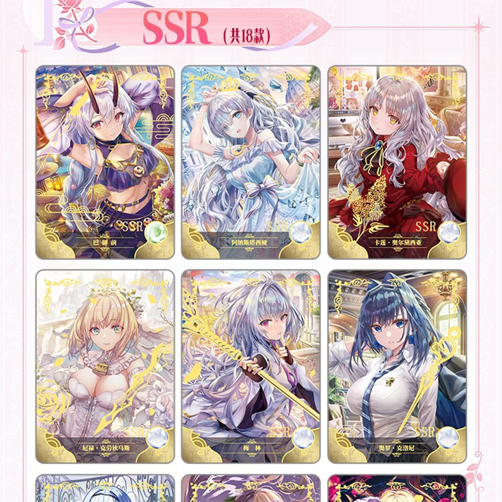 Goddess Story Collection Cards – Board Game Quest recenzja i cena