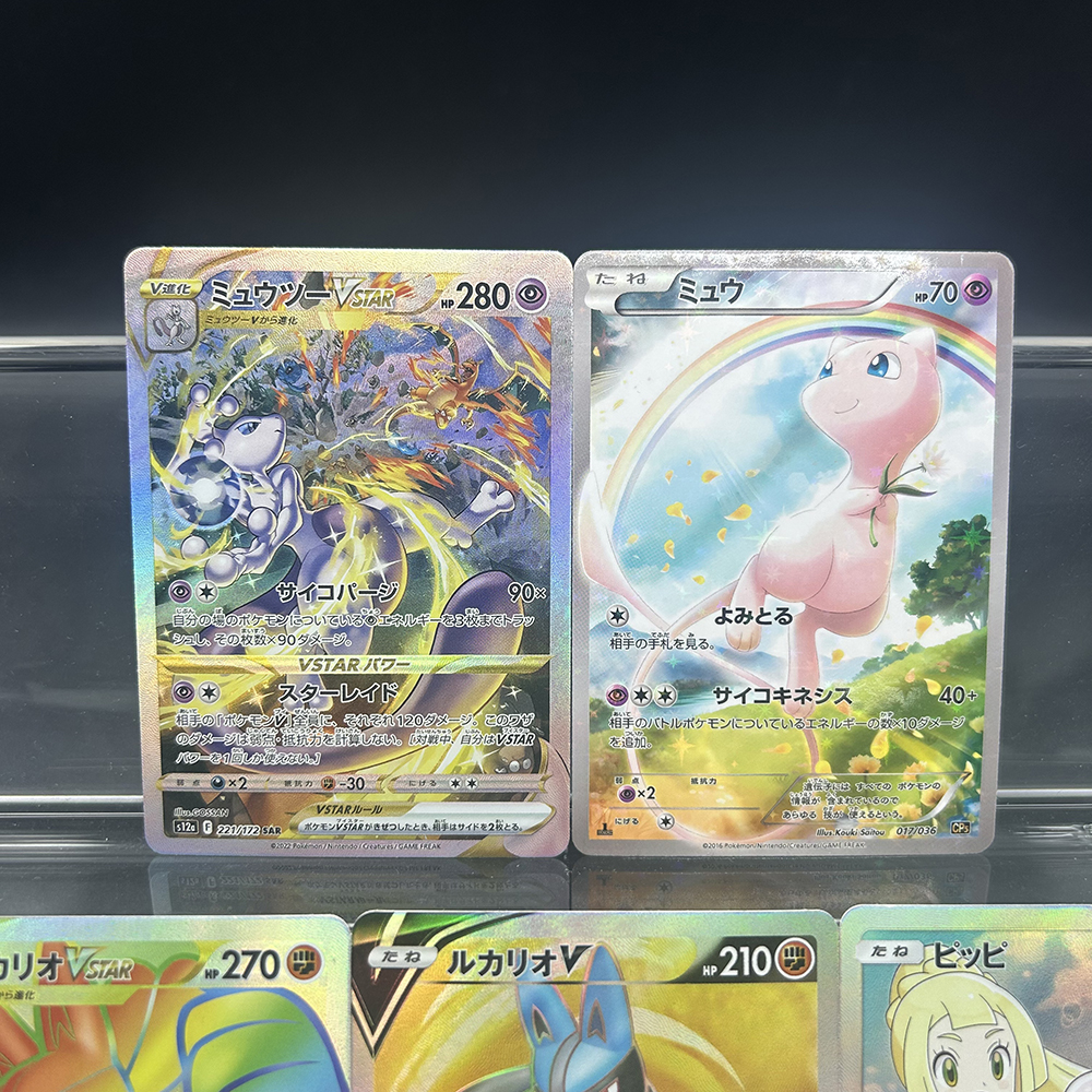 DIY PTCG Collection Card Mewtw – Board Game Is recenzja i cena