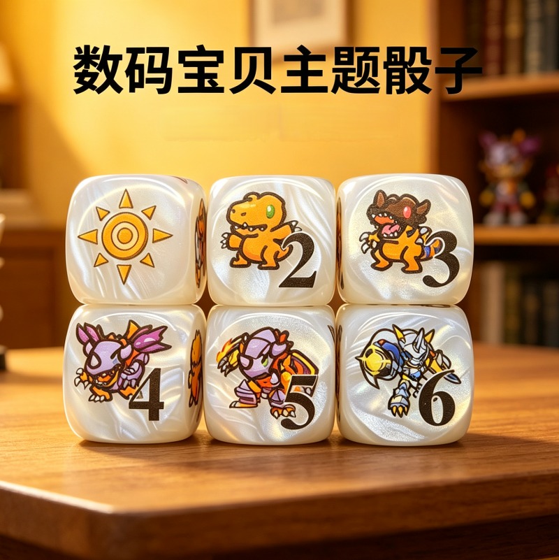 2pcs/set Digimon DTCG Omnimon  – Board Game Vector recenzja i cena