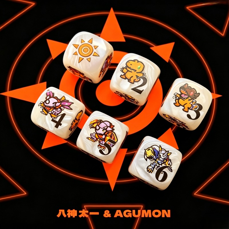 2pcs/set Digimon DTCG Omnimon  – Board Game Vector recenzja i cena