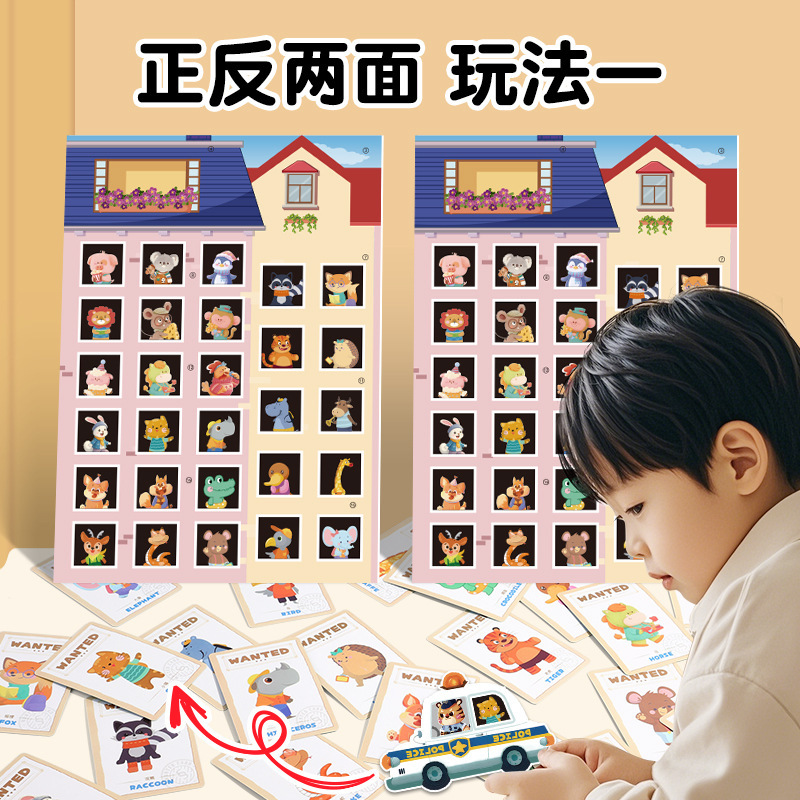 Police Catching Thieves Focus  – Board Game Idea recenzja i cena