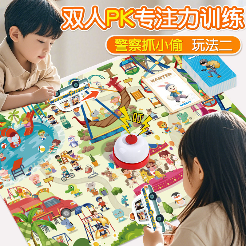 Police Catching Thieves Focus  – Board Game Idea recenzja i cena