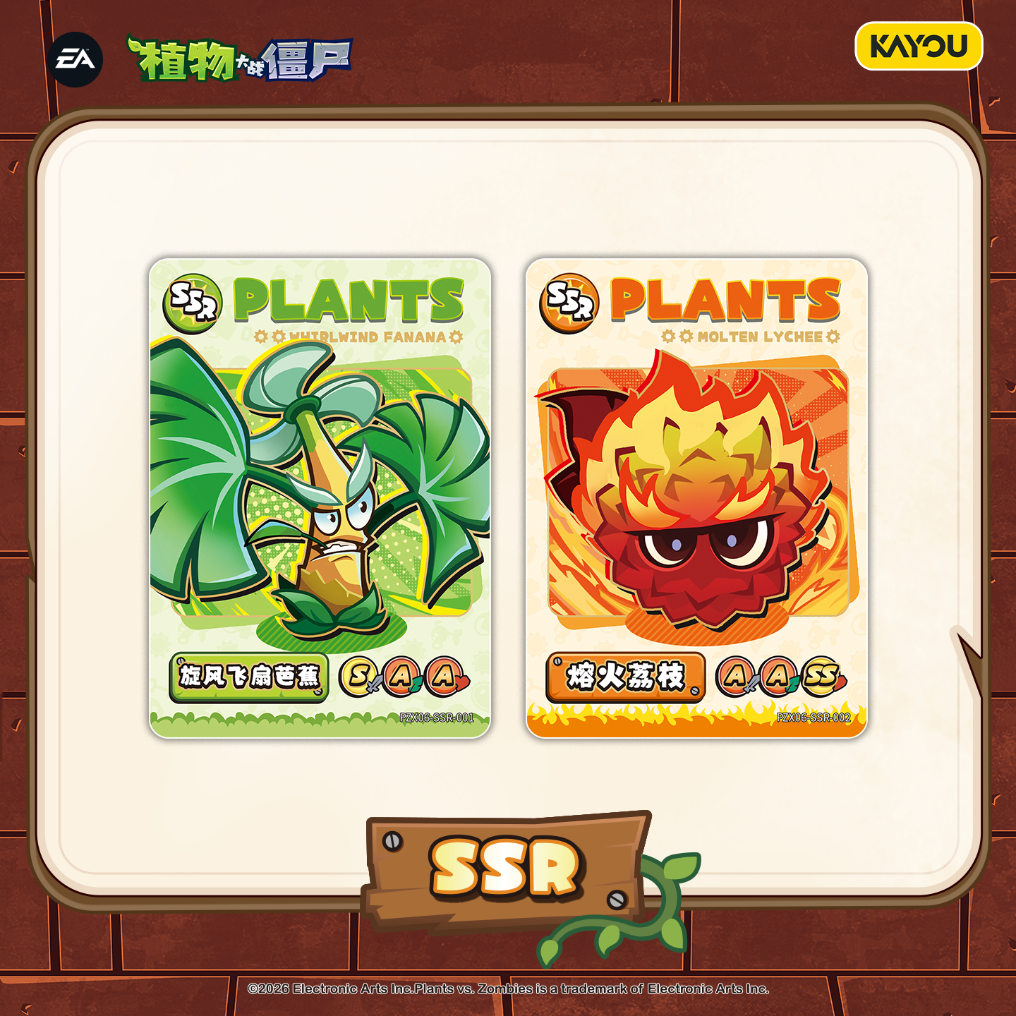 KAYOU 2026 NEW Plants vs. Zomb – Board Game Zombies recenzja i cena