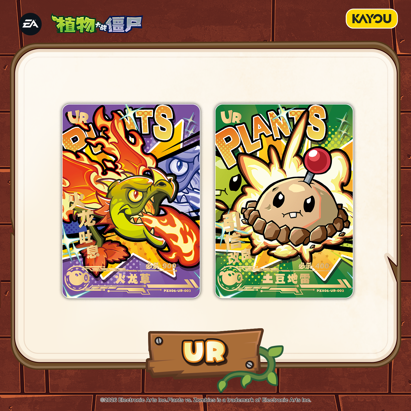 KAYOU 2026 NEW Plants vs. Zomb – Board Game Zombies recenzja i cena