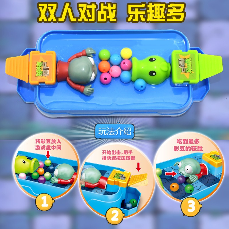 New Plants Vs Zombies Competit – Board Game Zombies recenzja i cena