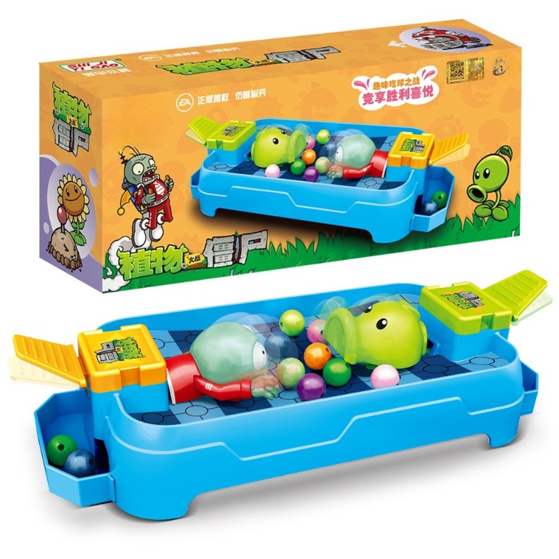 New Plants Vs Zombies Competit – Board Game Zombies recenzja i cena