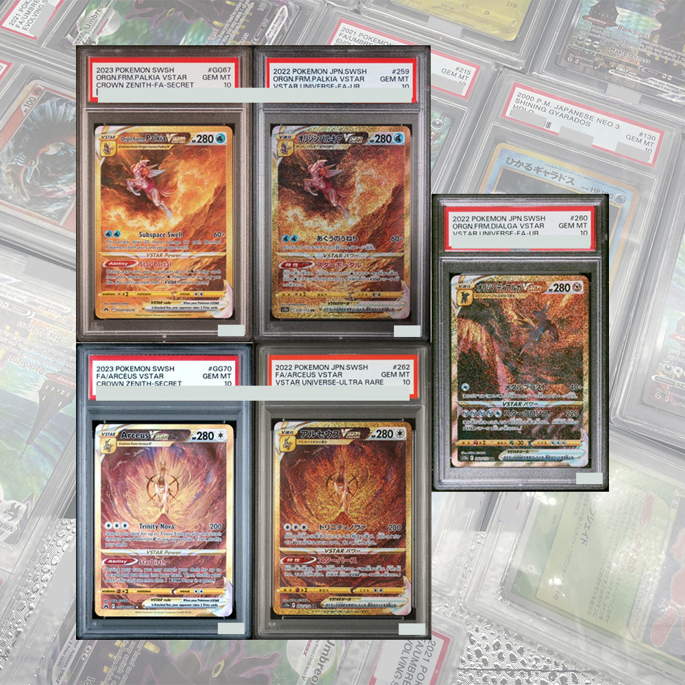 2023 Diy Ptcg Graded Collectio – Board Game Is recenzja i cena