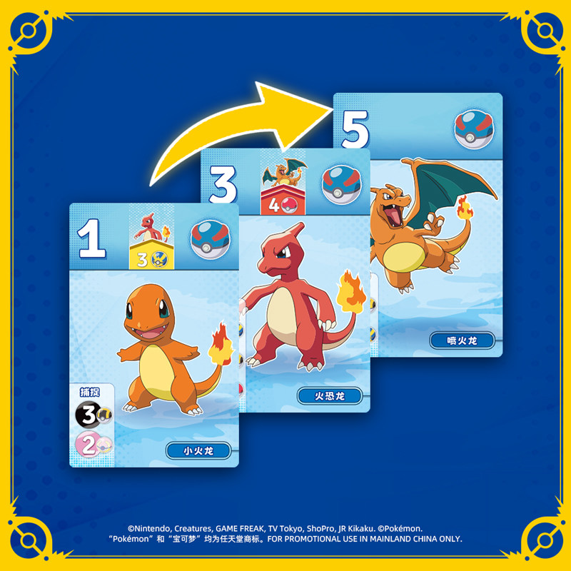 ASMODEE Dazzling Gem Pokemon B – Board Game Pokemon recenzja i cena