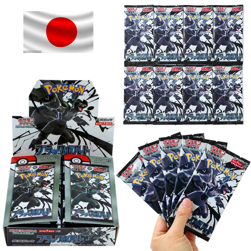 Pokemon Japanese 140pcs PTCG G – Board Game Pokemon recenzja i cena