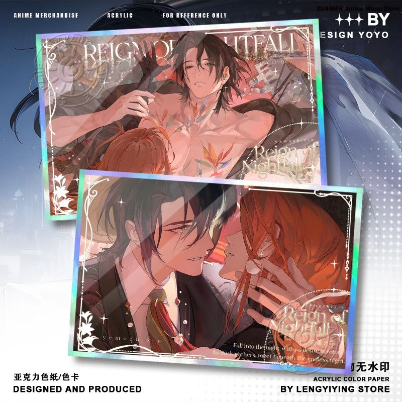 Anime Peripheral REIGN OF NIGH – Board Game Is recenzja i cena