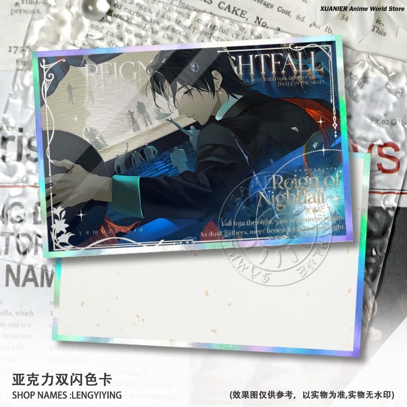 Anime Peripheral REIGN OF NIGH – Board Game Is recenzja i cena