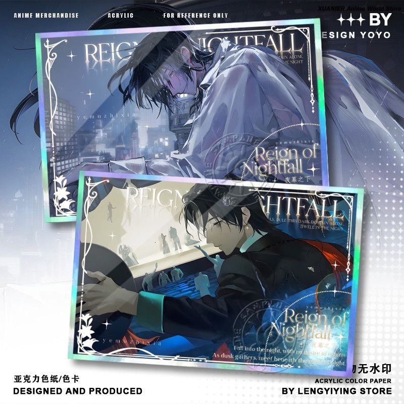 Anime Peripheral REIGN OF NIGH – Board Game Is recenzja i cena