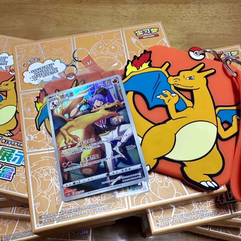 In Stock Original PokéMon Trad – Board Game Is recenzja i cena