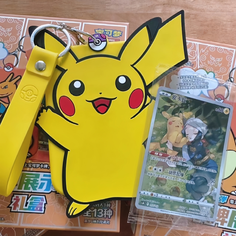 In Stock Original PokéMon Trad – Board Game Is recenzja i cena