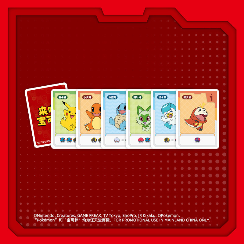 Asmodee Official Pokemon TCG C – Board Game Pokemon recenzja i cena