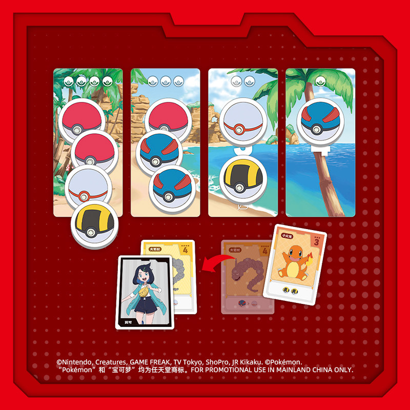 Asmodee Official Pokemon TCG C – Board Game Pokemon recenzja i cena