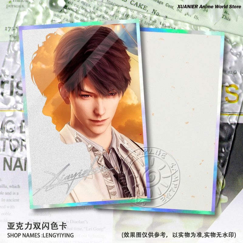 Acrylic Colored Paper Love and – Board Game Is recenzja i cena