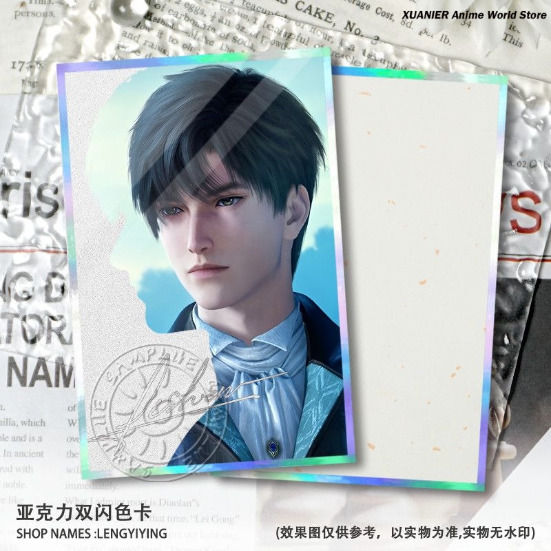 Acrylic Colored Paper Love and – Board Game Is recenzja i cena