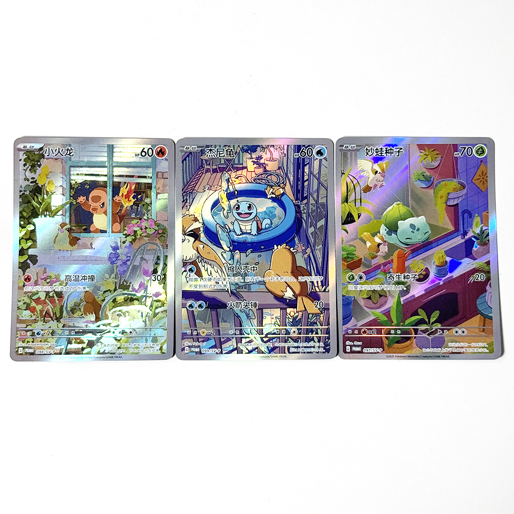 PKM Chinese Proxy Rare Cards 1 – Board Game Pokemon recenzja i cena