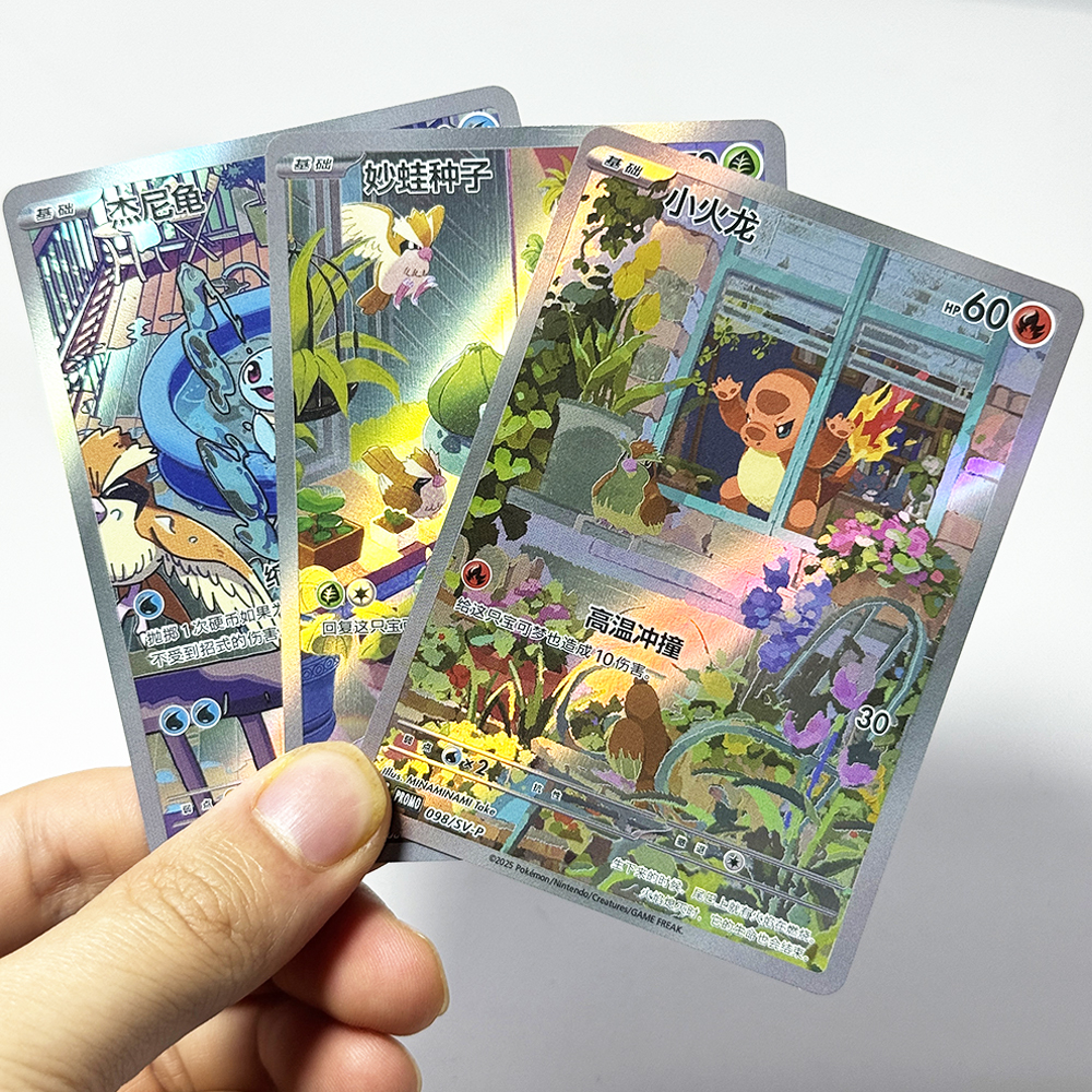 PKM Chinese Proxy Rare Cards 1 – Board Game Pokemon recenzja i cena