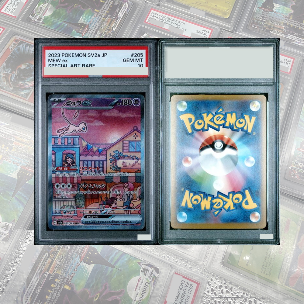 Mew ex SAR 205/165 SV2a Card D – Board Game Is recenzja i cena