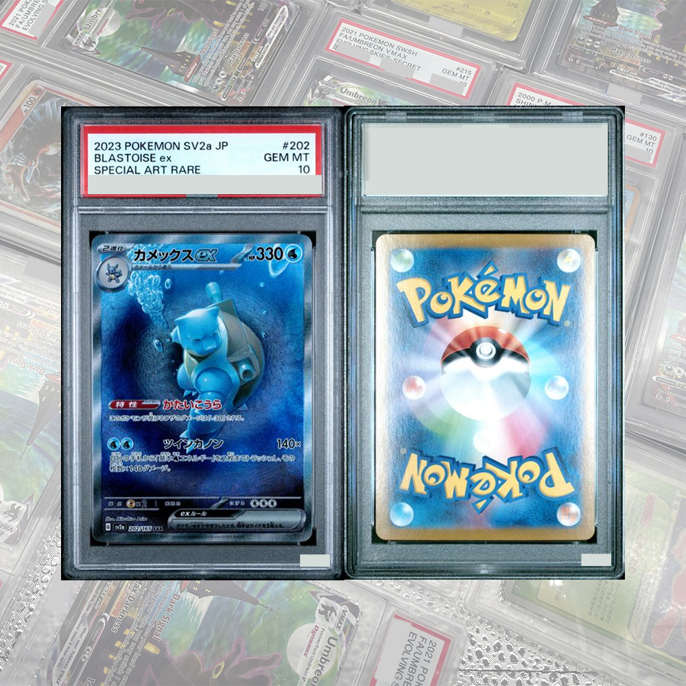 Mew ex SAR 205/165 SV2a Card D – Board Game Is recenzja i cena