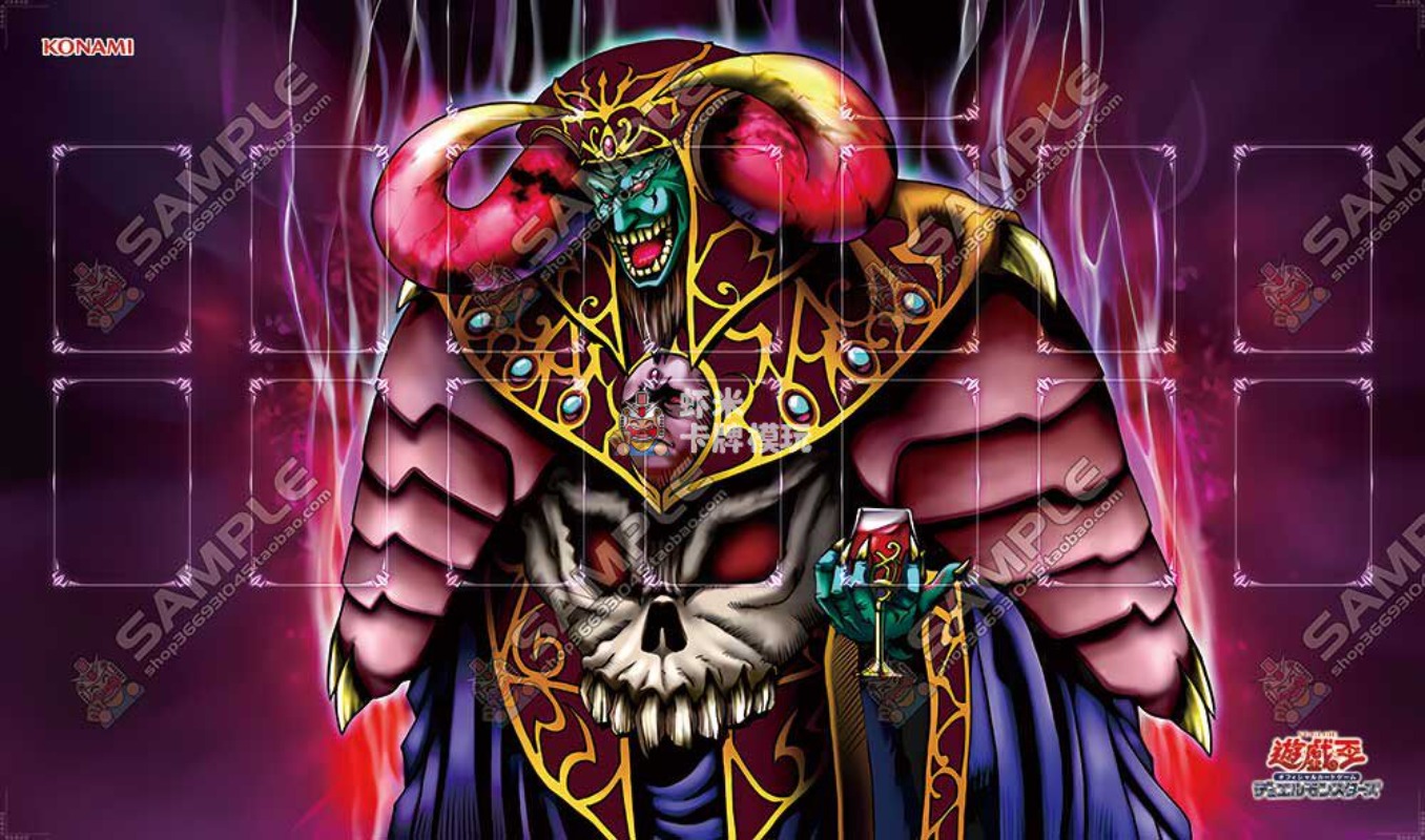 600x350mm Yu-Gi-Oh! Dark Ruler – Board Game Yugioh recenzja i cena