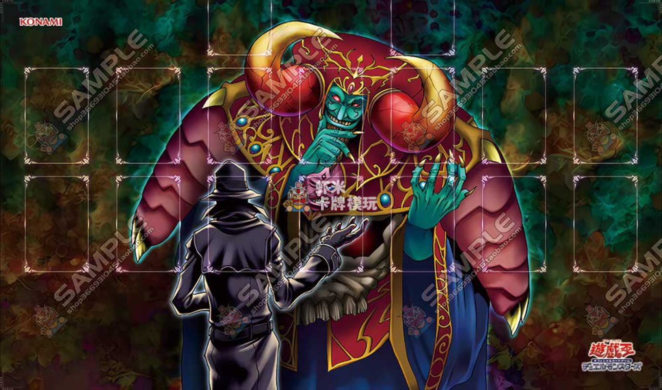 600x350mm Yu-Gi-Oh! Dark Ruler – Board Game Yugioh recenzja i cena
