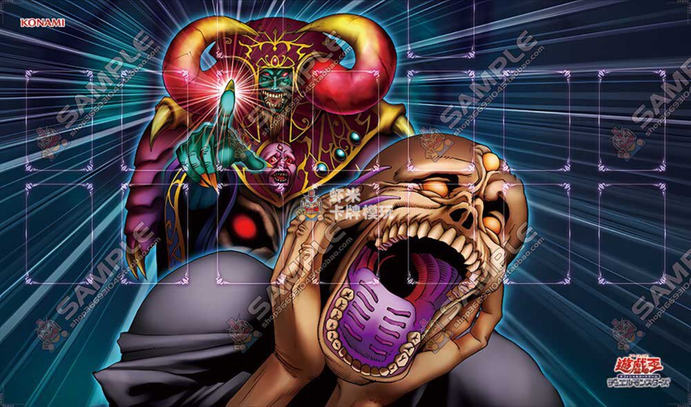 600x350mm Yu-Gi-Oh! Dark Ruler – Board Game Yugioh recenzja i cena