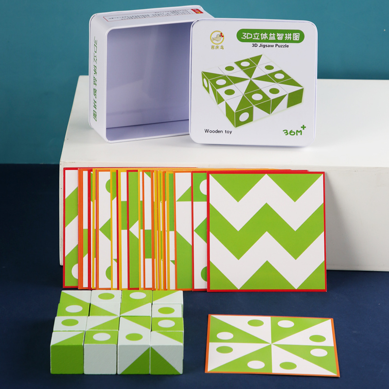 Wooden 3D Puzzles Game Geometr – Board Game Idea recenzja i cena
