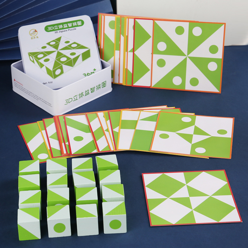Wooden 3D Puzzles Game Geometr – Board Game Idea recenzja i cena