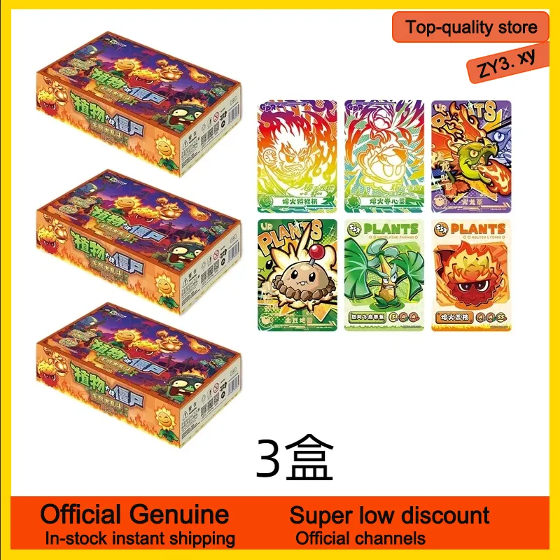 Kayou Plants Vs Zombies Collec – Board Game Zombies recenzja i cena