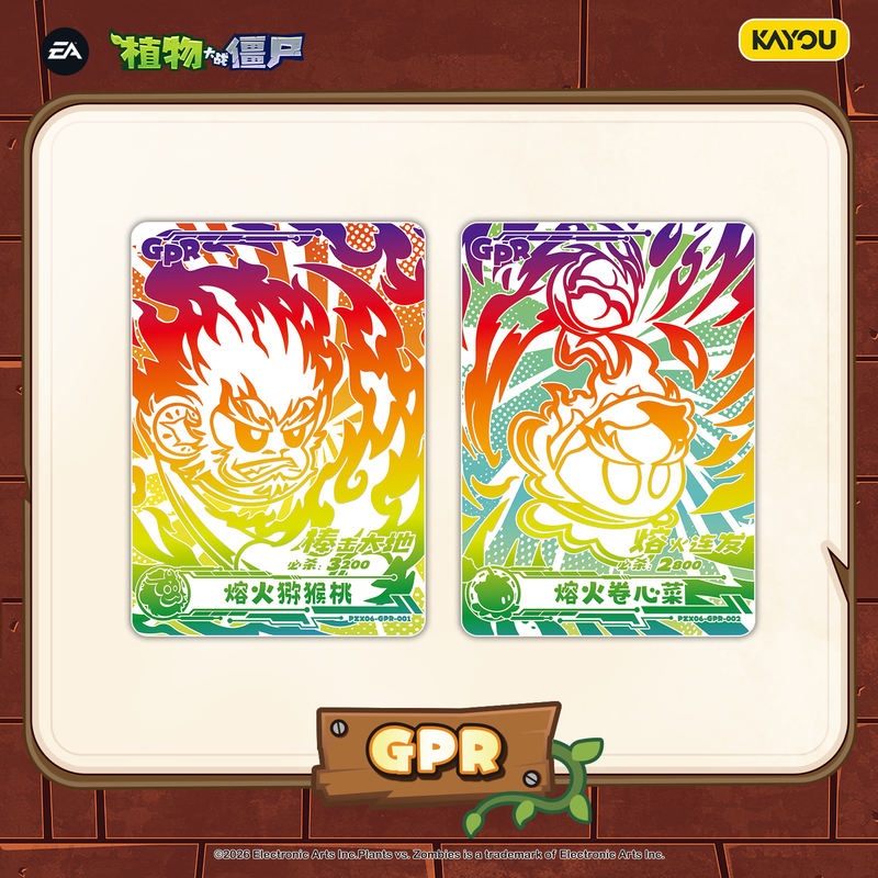 Kayou Plants Vs Zombies Collec – Board Game Zombies recenzja i cena