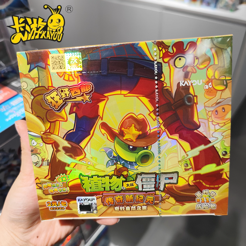 Genuine KAYOU Plants Vs. Zombi – Board Game Zombies recenzja i cena